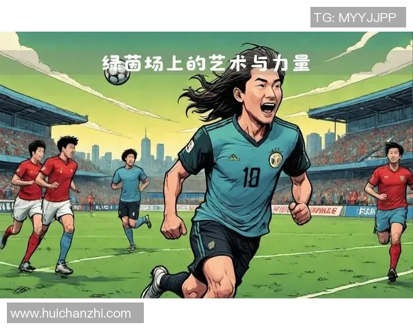传奇11号足球明星的辉煌历程与场上风采解析 传奇11号足球明星的辉煌历程与场上风采解析