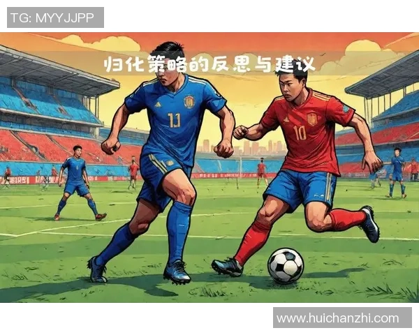 中国足球明星走向世界舞台的崛起与影响力探讨 中国足球明星走向世界舞台的崛起与影响力探讨