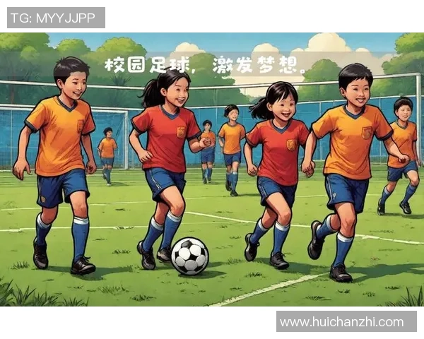 孩子追逐梦想成为足球明星的心路历程与成长故事 孩子追逐梦想成为足球明星的心路历程与成长故事