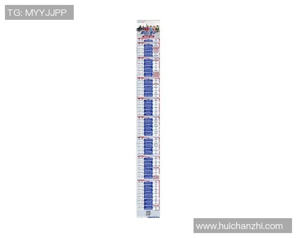 上海足球队在速度排行榜中荣登第六名展现出强劲实力与潜力 上海足球队在速度排行榜中荣登第六名展现出强劲实力与潜力