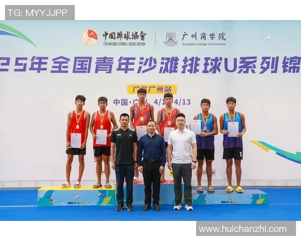 广州排球队的速度之谜：揭开排球巨献的神秘面纱