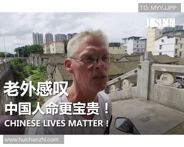 新冠疫情下足球明星的抗疫故事与健康挑战分析