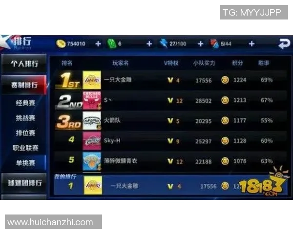 杭州排球队进攻战术解析与热点动态全方位解读 杭州排球队进攻战术解析与热点动态全方位解读